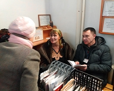 иверский храм в рыбинске расписание служб. Смотреть фото иверский храм в рыбинске расписание служб. Смотреть картинку иверский храм в рыбинске расписание служб. Картинка про иверский храм в рыбинске расписание служб. Фото иверский храм в рыбинске расписание служб